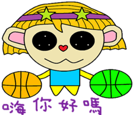 Dan sister sticker #14776616