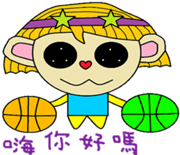 Dan sister sticker #14776616