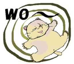 it's Nagao sticker #14776654