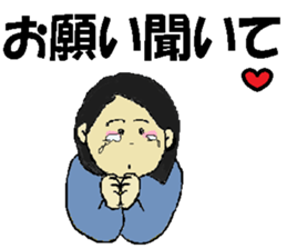 it's Nagao sticker #14776684