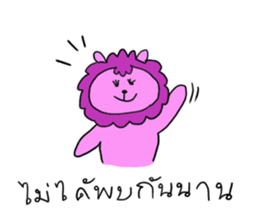Pink Lion sticker #14776774