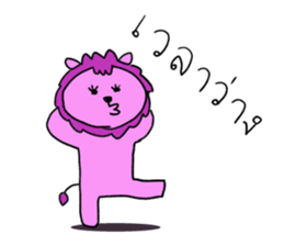 Pink Lion sticker #14776777