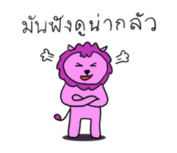 Pink Lion sticker #14776778