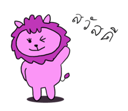 Pink Lion sticker #14776782