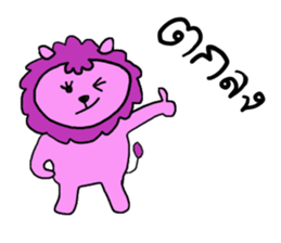 Pink Lion sticker #14776783