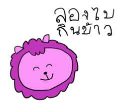 Pink Lion sticker #14776784