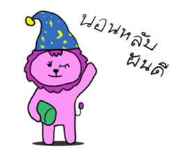 Pink Lion sticker #14776787