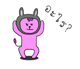 Pink Lion sticker #14776797