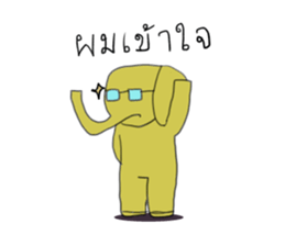 Pink Lion sticker #14776799