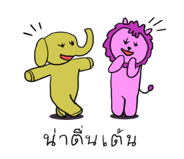 Pink Lion sticker #14776802