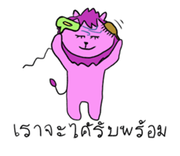 Pink Lion sticker #14776809