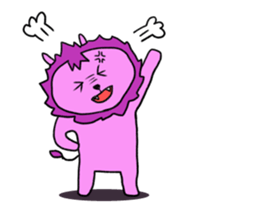 Pink Lion sticker #14776810