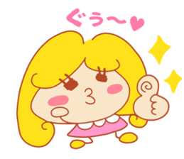 Present Stickers[Gorgeous Wife] sticker #14776866