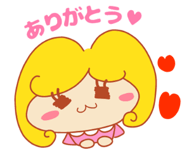 Present Stickers[Gorgeous Wife] sticker #14776867