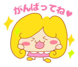 Present Stickers[Gorgeous Wife] sticker #14776868