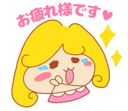 Present Stickers[Gorgeous Wife] sticker #14776869