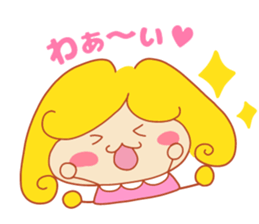 Present Stickers[Gorgeous Wife] sticker #14776870