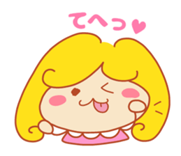 Present Stickers[Gorgeous Wife] sticker #14776871