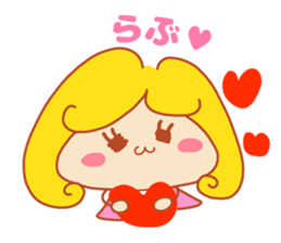 Present Stickers[Gorgeous Wife] sticker #14776872