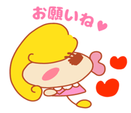 Present Stickers[Gorgeous Wife] sticker #14776873