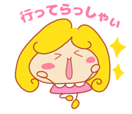 Present Stickers[Gorgeous Wife] sticker #14776874