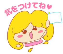 Present Stickers[Gorgeous Wife] sticker #14776875