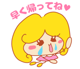 Present Stickers[Gorgeous Wife] sticker #14776876