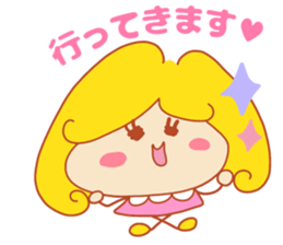 Present Stickers[Gorgeous Wife] sticker #14776878