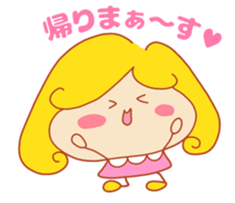 Present Stickers[Gorgeous Wife] sticker #14776879