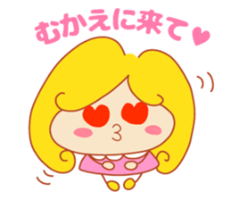 Present Stickers[Gorgeous Wife] sticker #14776880