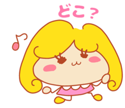 Present Stickers[Gorgeous Wife] sticker #14776882