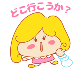 Present Stickers[Gorgeous Wife] sticker #14776883