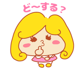 Present Stickers[Gorgeous Wife] sticker #14776884
