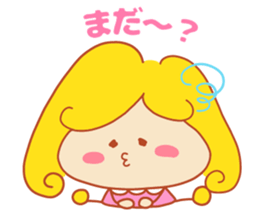 Present Stickers[Gorgeous Wife] sticker #14776885