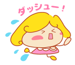 Present Stickers[Gorgeous Wife] sticker #14776891