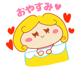 Present Stickers[Gorgeous Wife] sticker #14776893