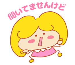 Present Stickers[Gorgeous Wife] sticker #14776896