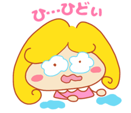 Present Stickers[Gorgeous Wife] sticker #14776897