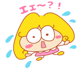 Present Stickers[Gorgeous Wife] sticker #14776898