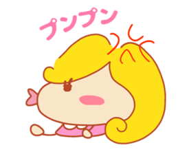 Present Stickers[Gorgeous Wife] sticker #14776900