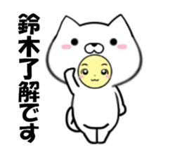 fcf dog part28 sticker #14777022