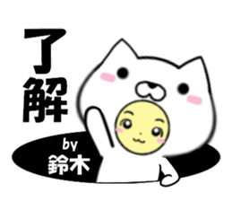 fcf dog part28 sticker #14777023