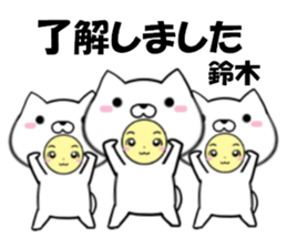 fcf dog part28 sticker #14777024