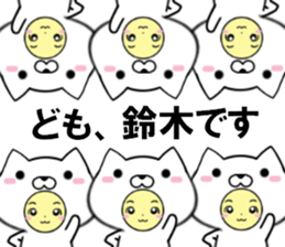 fcf dog part28 sticker #14777036