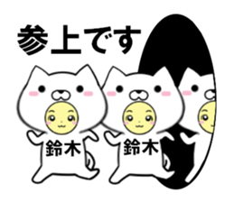 fcf dog part28 sticker #14777040