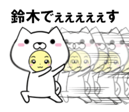 fcf dog part28 sticker #14777041