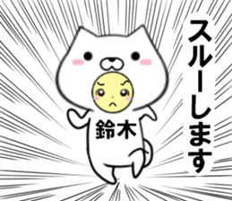 fcf dog part28 sticker #14777044