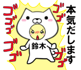 fcf dog part28 sticker #14777048