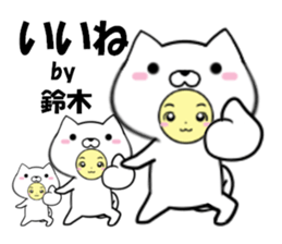 fcf dog part28 sticker #14777050