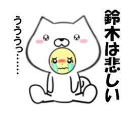 fcf dog part28 sticker #14777052